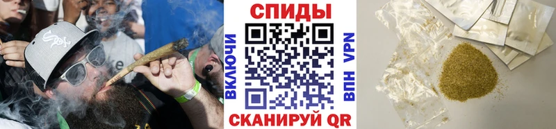Бутират BDO закладка Задонск