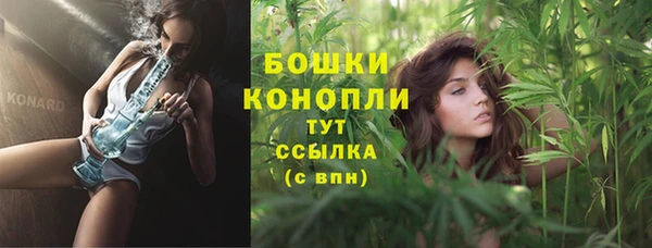 гашиш Новозыбков