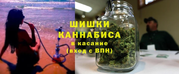 спиды Новокубанск