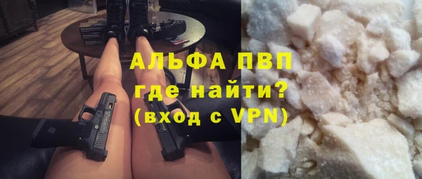 гашиш Новозыбков