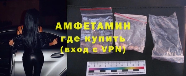 PSILOCYBIN Новодвинск