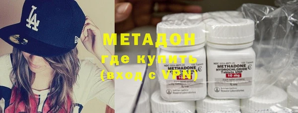 спиды Новокубанск