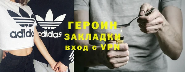 PSILOCYBIN Новодвинск