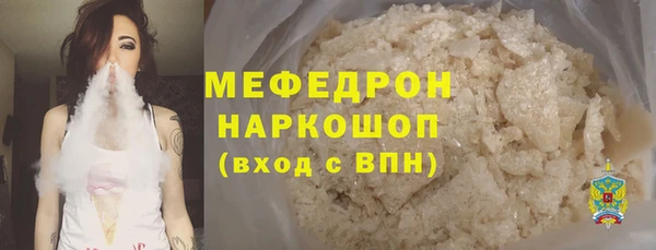 гашиш Новозыбков