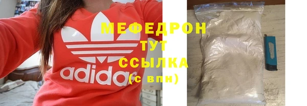 PSILOCYBIN Новодвинск