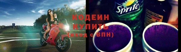 гашиш Новозыбков