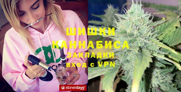спиды Новокубанск