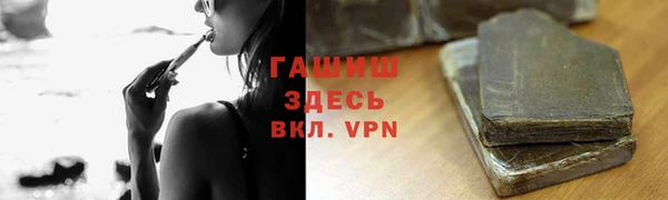 PSILOCYBIN Новодвинск
