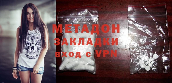 PSILOCYBIN Новодвинск