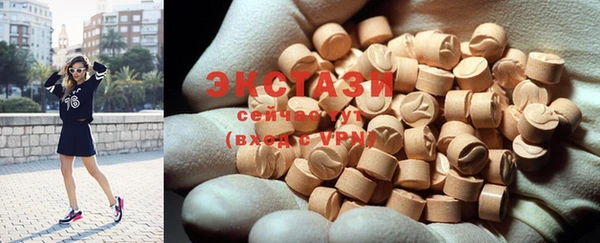 PSILOCYBIN Новодвинск
