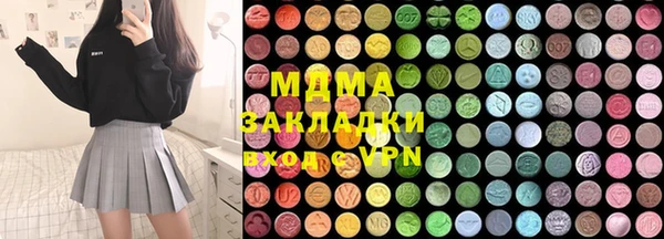 синтетический гашиш Няндома