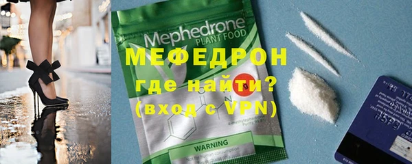 PSILOCYBIN Новодвинск