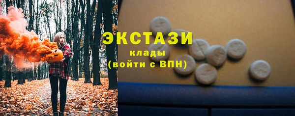 гашиш Новозыбков