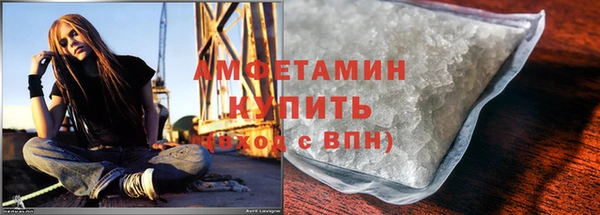 гашиш Новозыбков