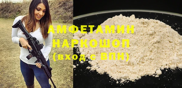 PSILOCYBIN Новодвинск