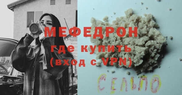 PSILOCYBIN Новодвинск