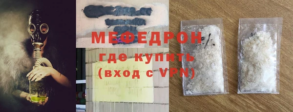 PSILOCYBIN Новодвинск