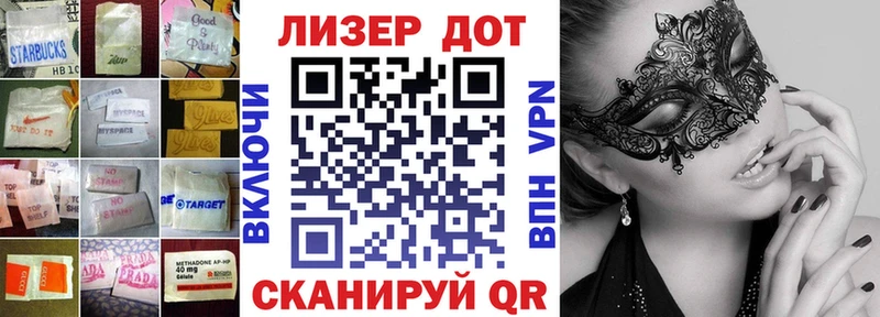 LSD-25 экстази кислота  что такое   ОМГ ОМГ ССЫЛКА  Задонск 